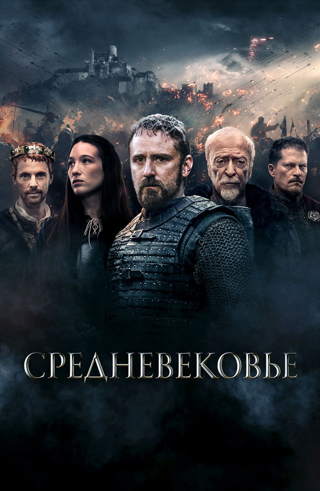 Сириялық шлюха порно