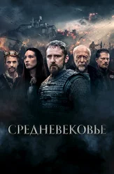 Daria Xramtsova porno video