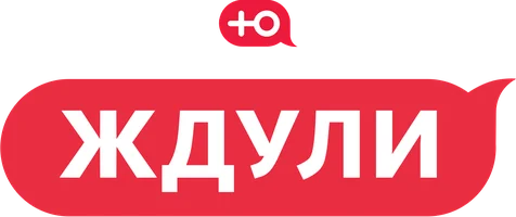 Шоу Ждули смотреть онлайн