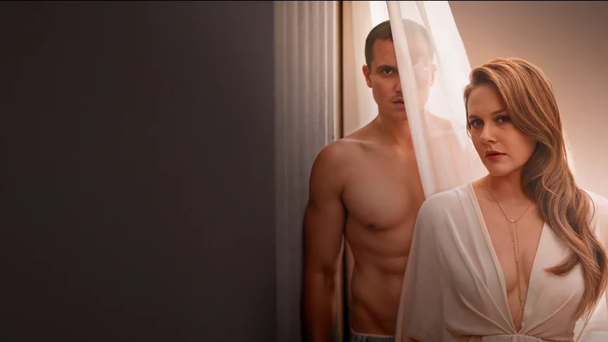 Горячая штучка