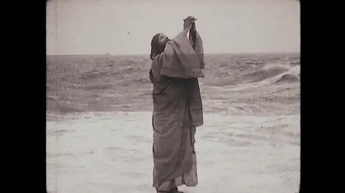 Фрагмент (русский язык)