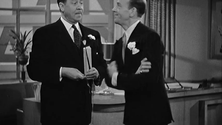 Ты никогда не будешь богаче