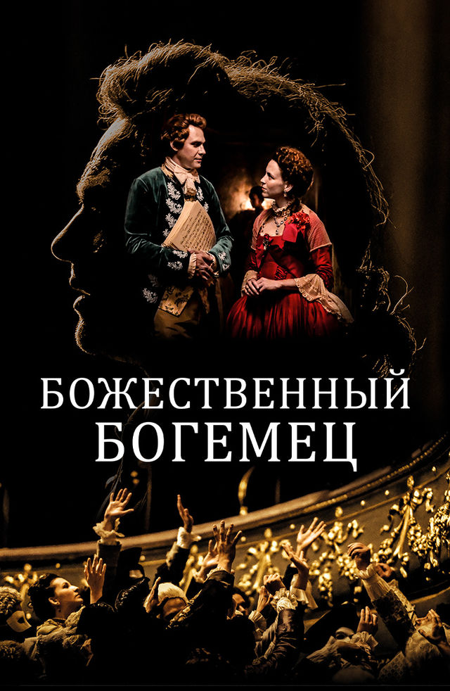 Дөрекі және ауыр секс