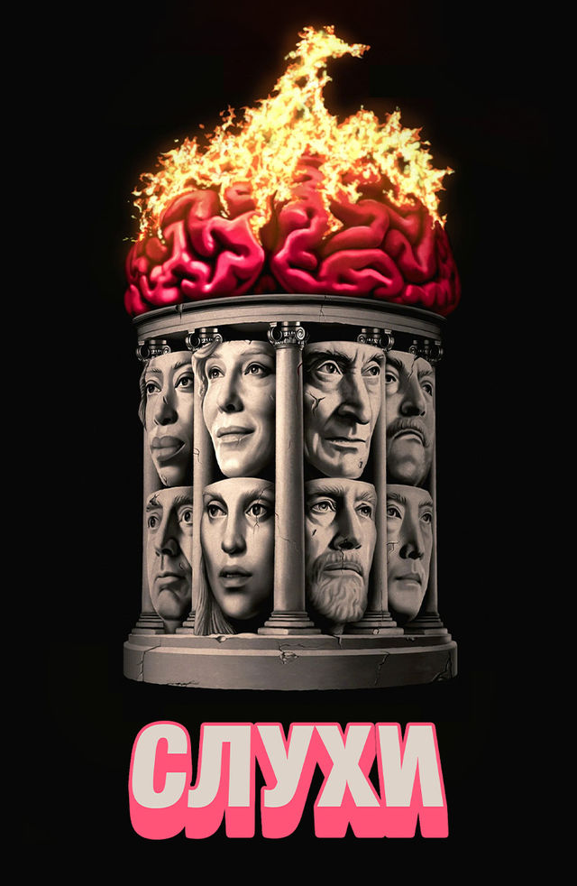 Porno: Er buni eshagida xohlaydi, lekin xotini uyatchan