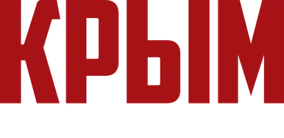 Фильм Крым небесный