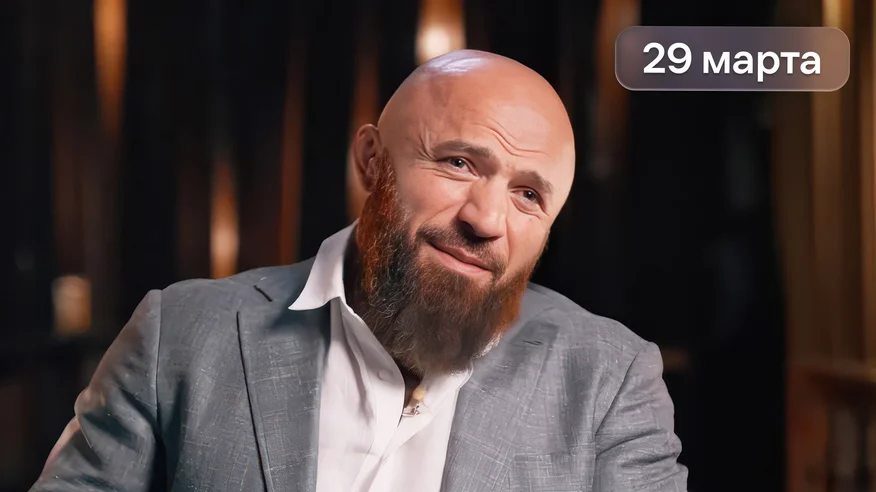 Тайный миллионер 1 сезон 7 выпуск