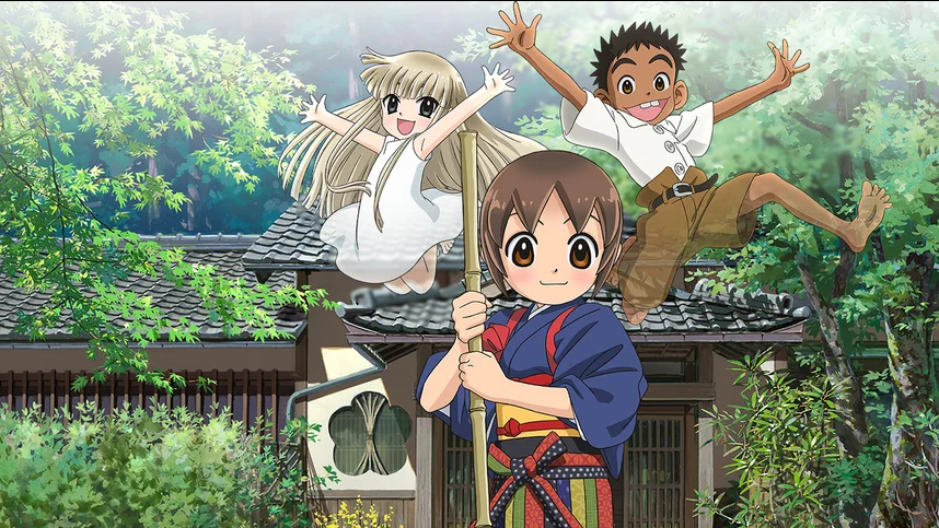 Гостиница Окко