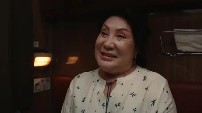 Трейлер (казахский язык)