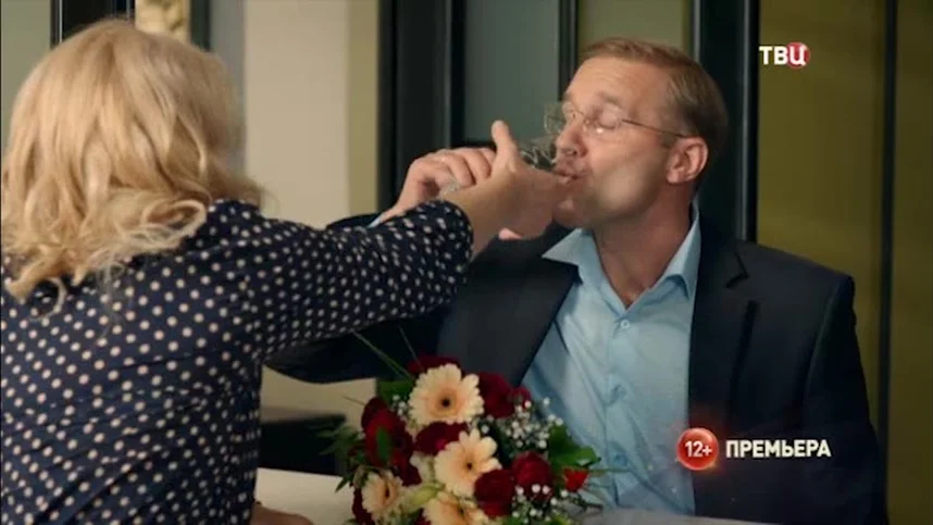 Любовь по-японски