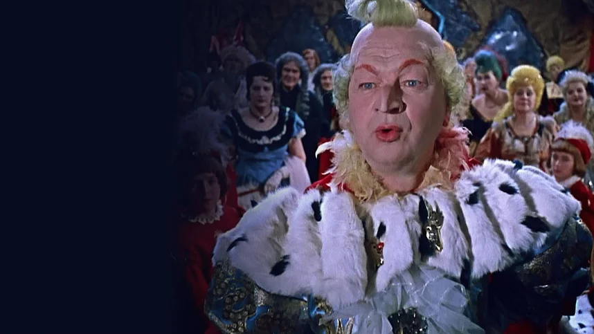 Королевство кривых зеркал