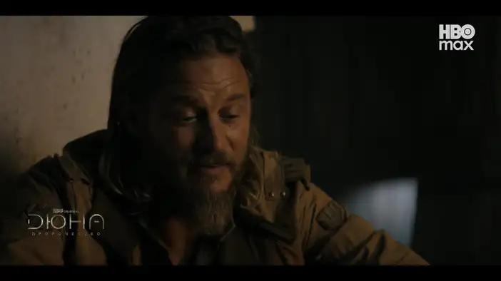 Трейлер (русский язык)