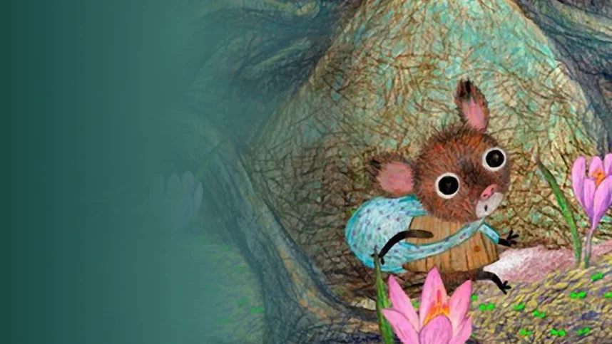 Лучшее место на свете