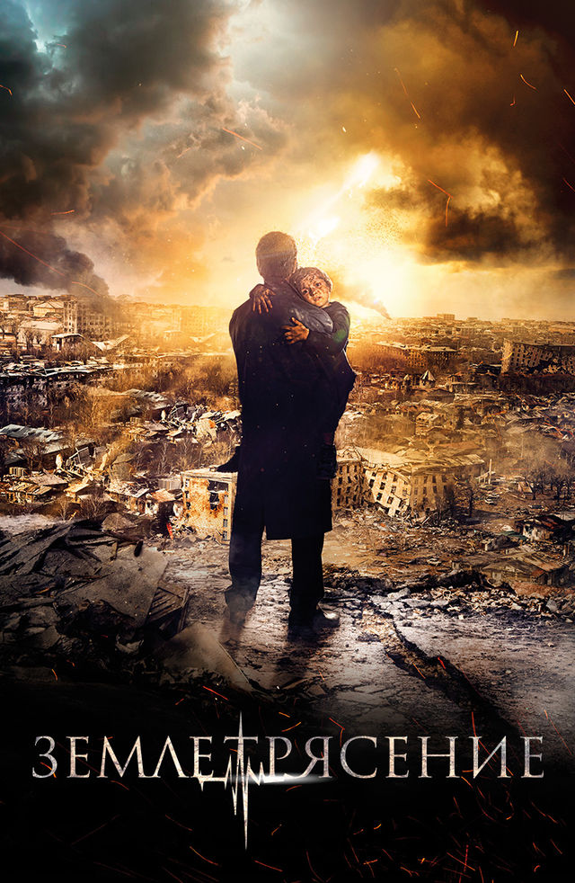 Sperma bilan prezervativlarning fotosurati