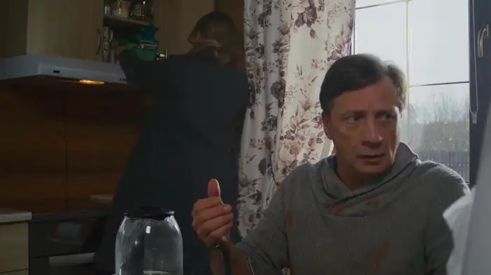 Фрагмент