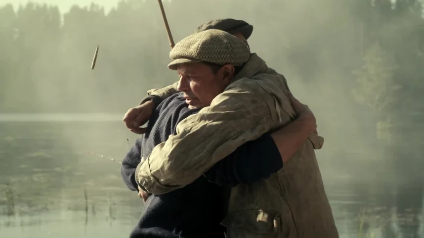 Семейный альбом