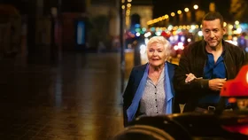 Великолепная поездка