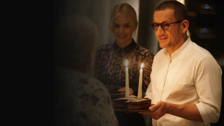 От семьи не убежишь