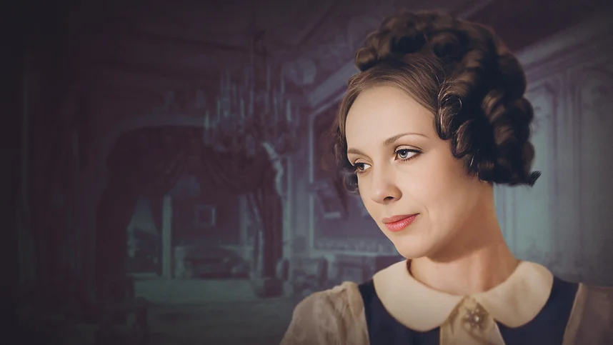 Петербургские тайны