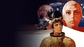 Через тернии к звёздам