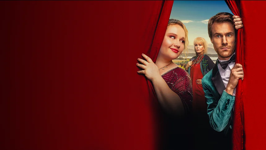 Певица на всю голову