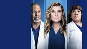 Анатомия страсти