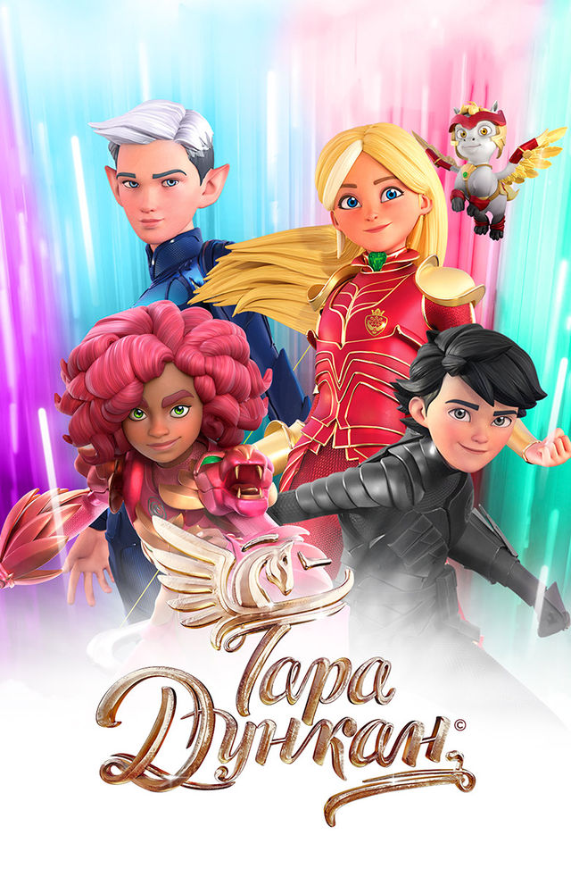 Erotik ob-havo malumoti stb