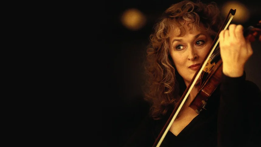 Музыка сердца