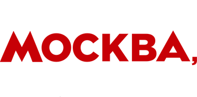 Moskva, men seni chidab turaman. (kinolar 2016) - o‘zbek tilida tarjima