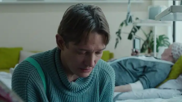 Трейлер