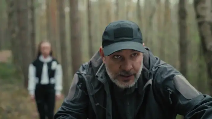 Трейлер