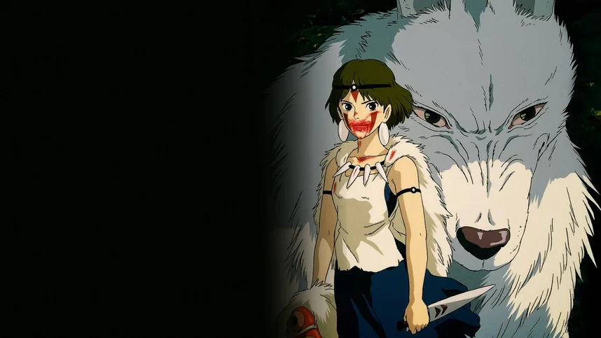 Принцесса Мононоке