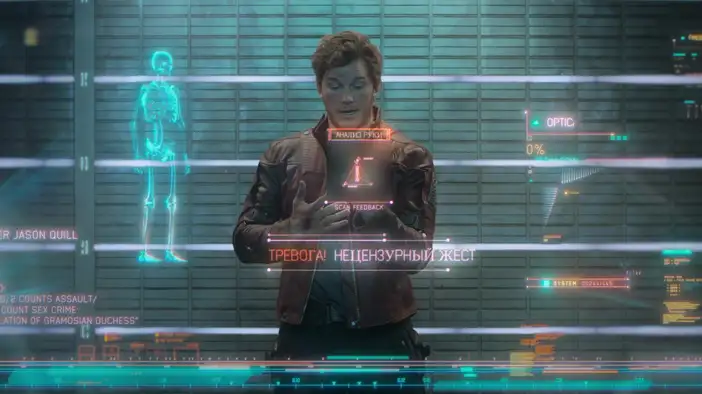 Трейлер (дублированный)