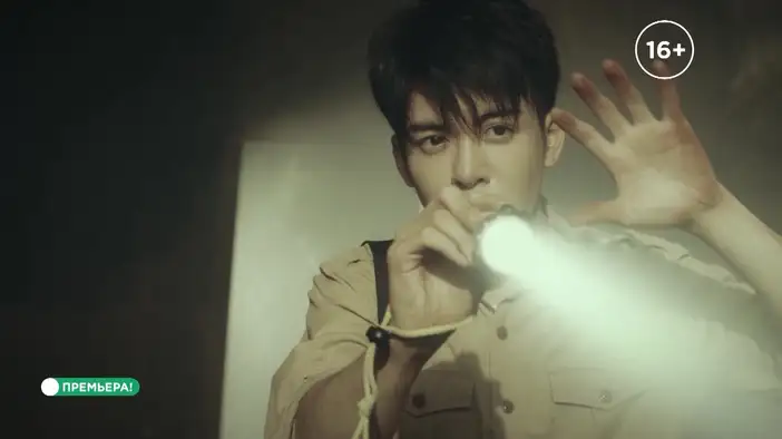 Трейлер (русский язык)