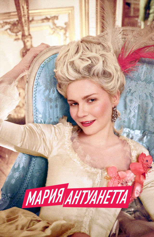 Ұялшақ аққұбамен сексуалды онлайн көру