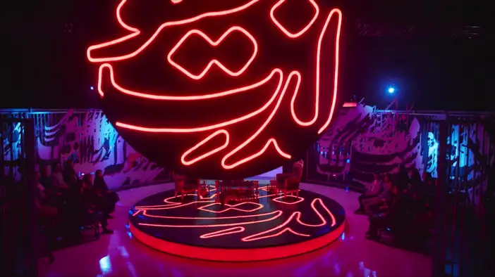 Трейлер (русский язык)