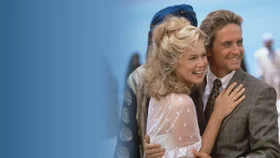 Жемчужина Нила