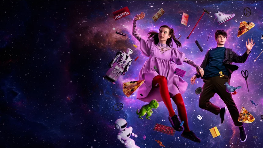 Голова-жестянка