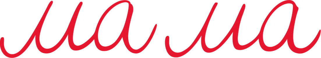 Фильм Ма Ма