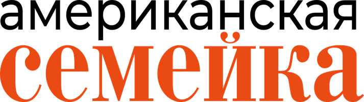 Американская семейка (Сериал, 2009)