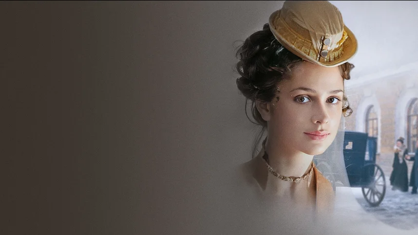 Сонька - Золотая Ручка