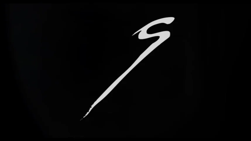 Взятка (Старт)