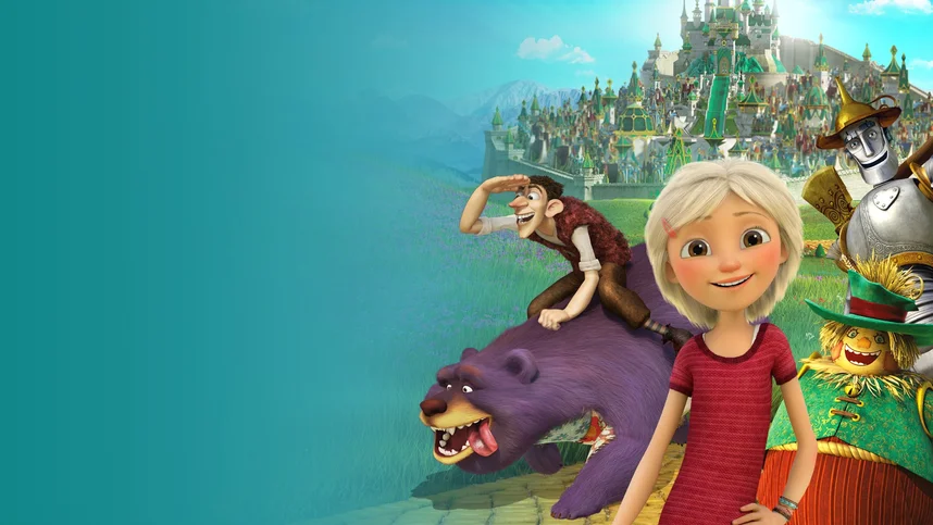 Урфин Джюс и его деревянные солдаты