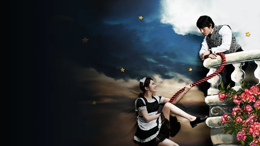 Обречен любить тебя