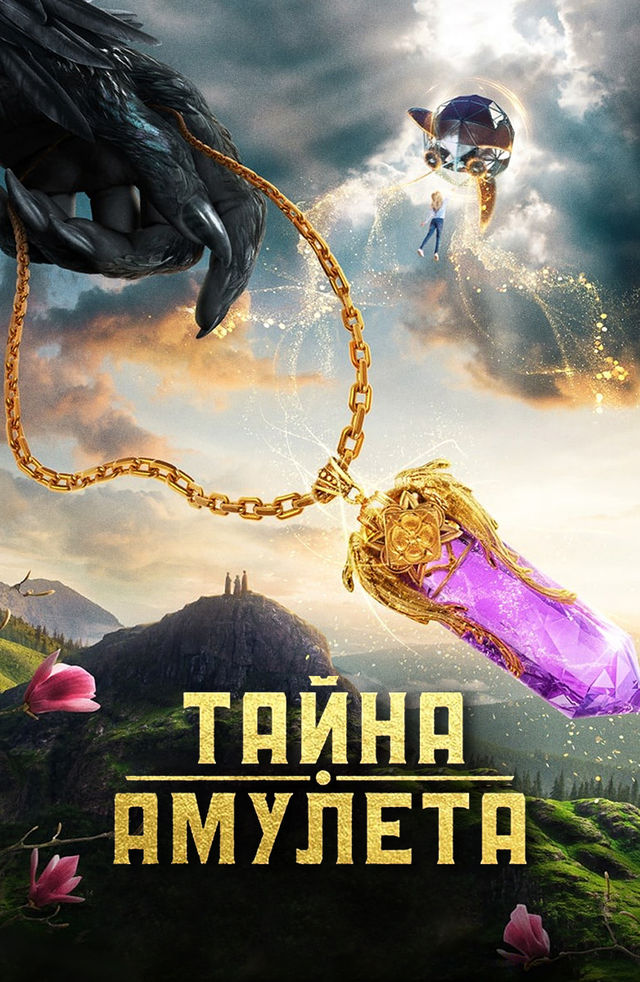 Nikky Case onlayn porno