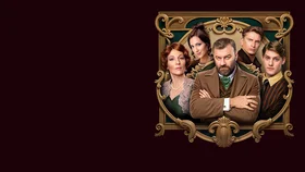 Купцы и дети