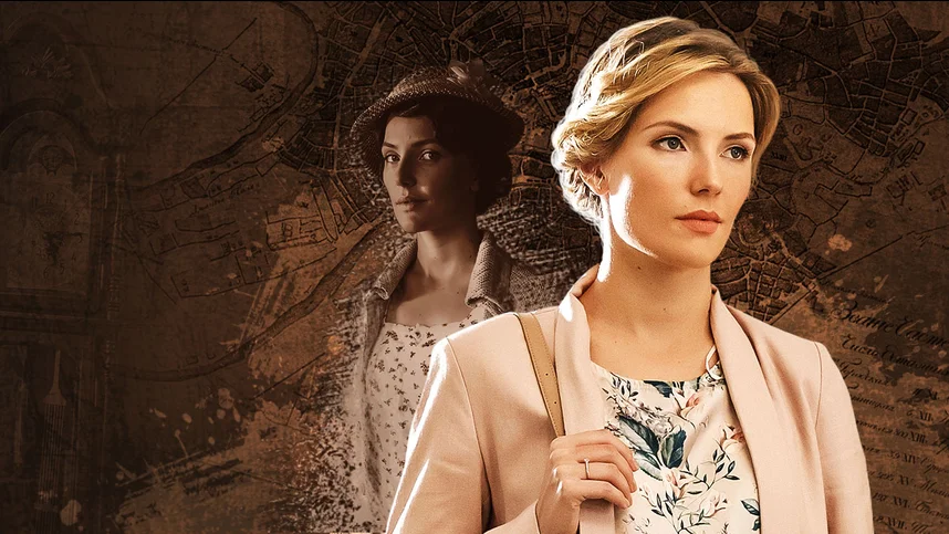 Призраки Замоскворечья