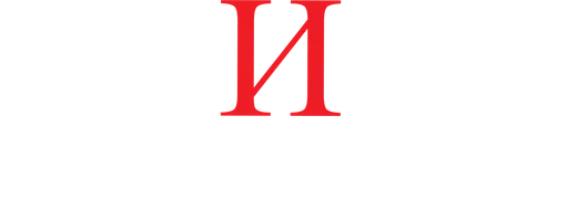 Мистер и миссис Икс