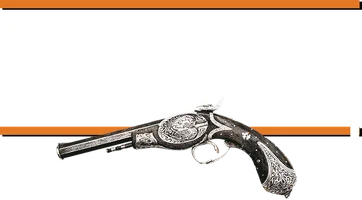 Мексиканец