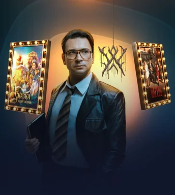 Новинки подписки