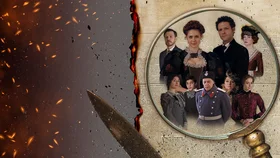 Агата и сыск. Выгодный риск